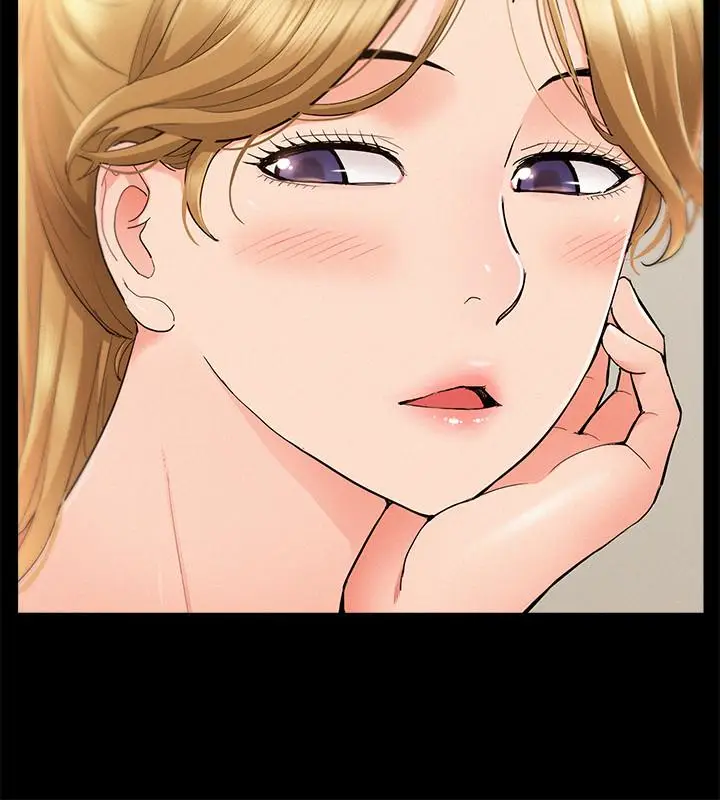 漫画《难言之隐》第28话第23张图