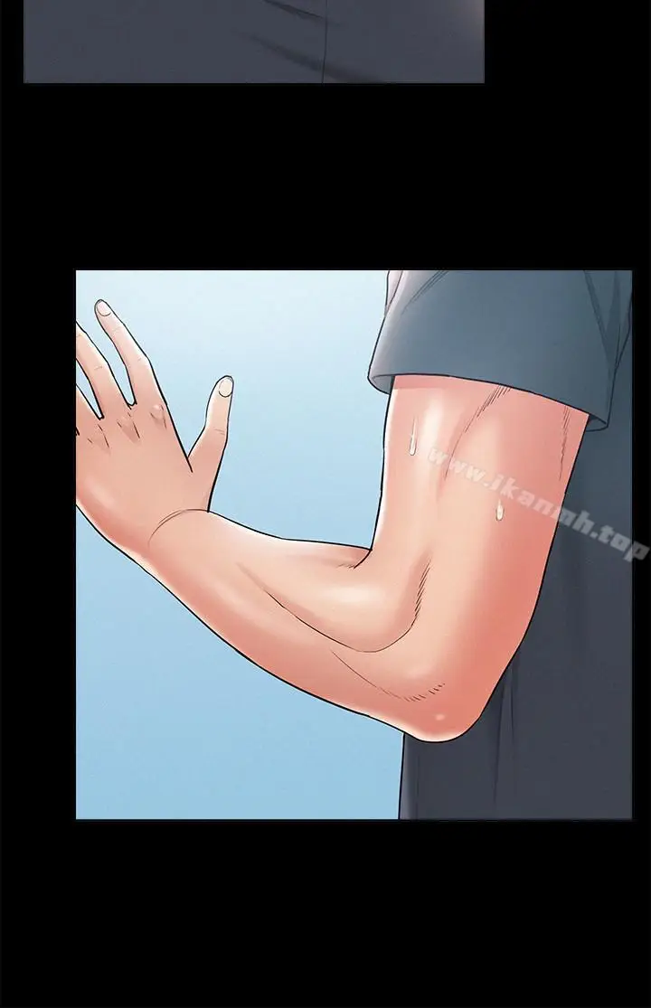 漫画《难言之隐》第16话第7张图