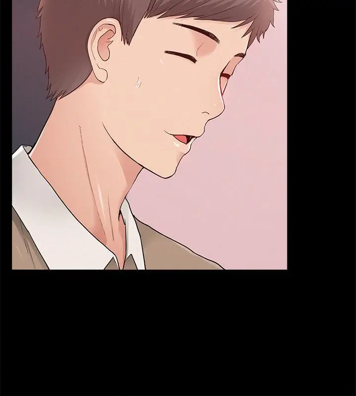 漫画《难言之隐》第27话第31张图