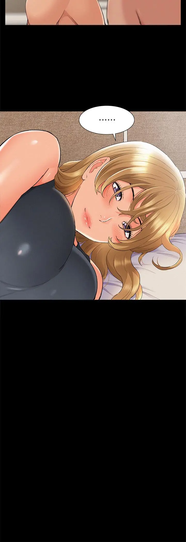 漫画《难言之隐》第31话第30张图