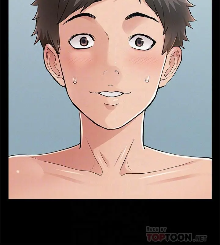 漫画《难言之隐》第55话第16张图