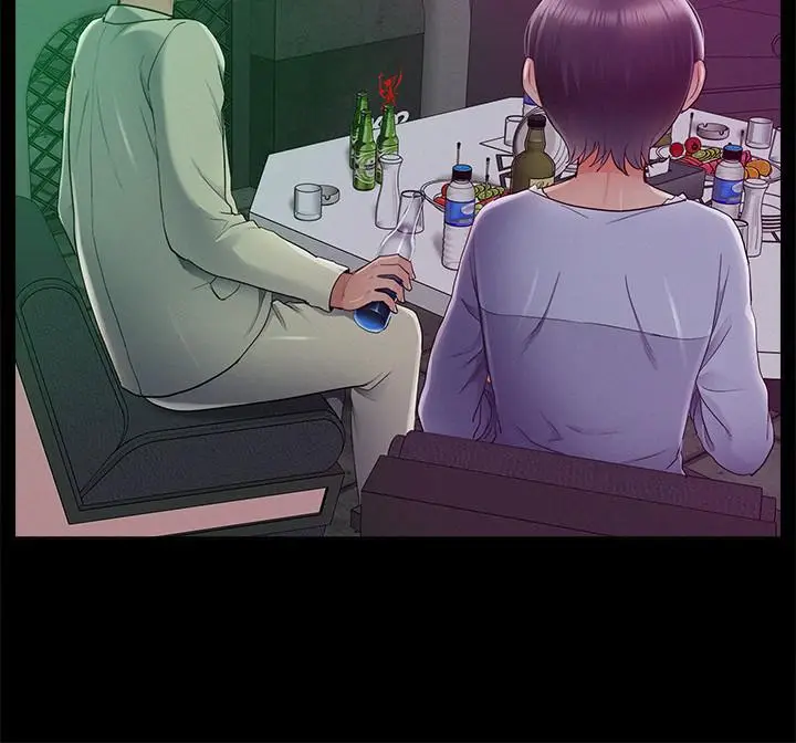 漫画《难言之隐》第43话第30张图