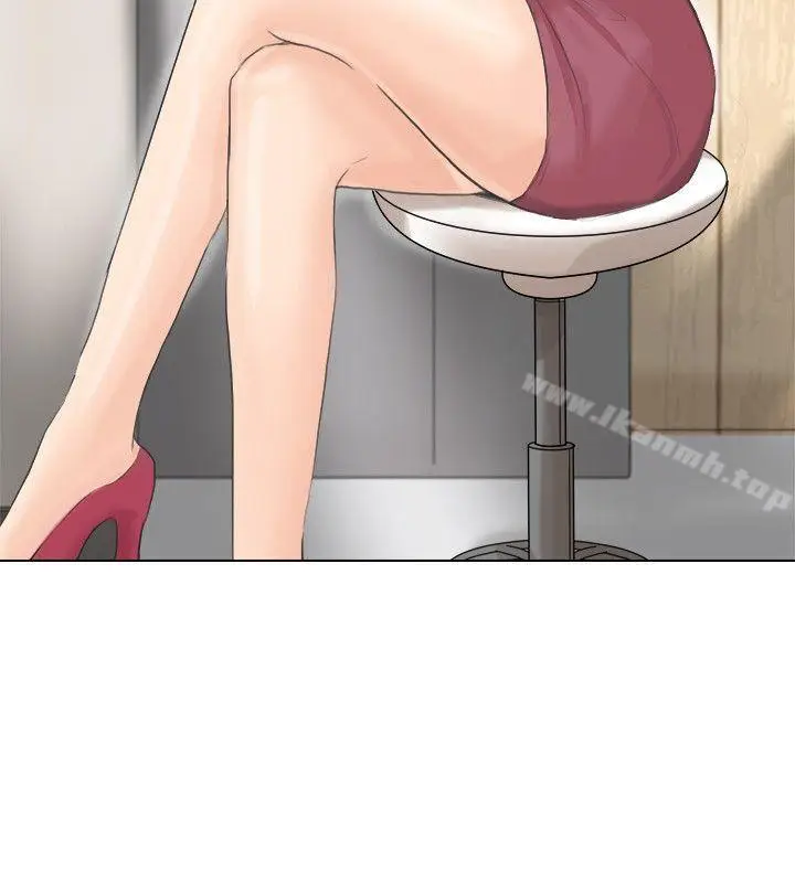 漫画《我要睡你的女人》第13话第4张图