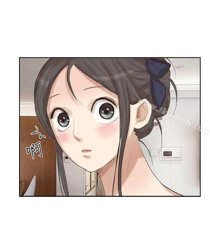 漫画《我要睡你的女人》第21话第8张图