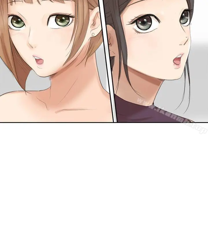 漫画《我要睡你的女人》第20话第14张图