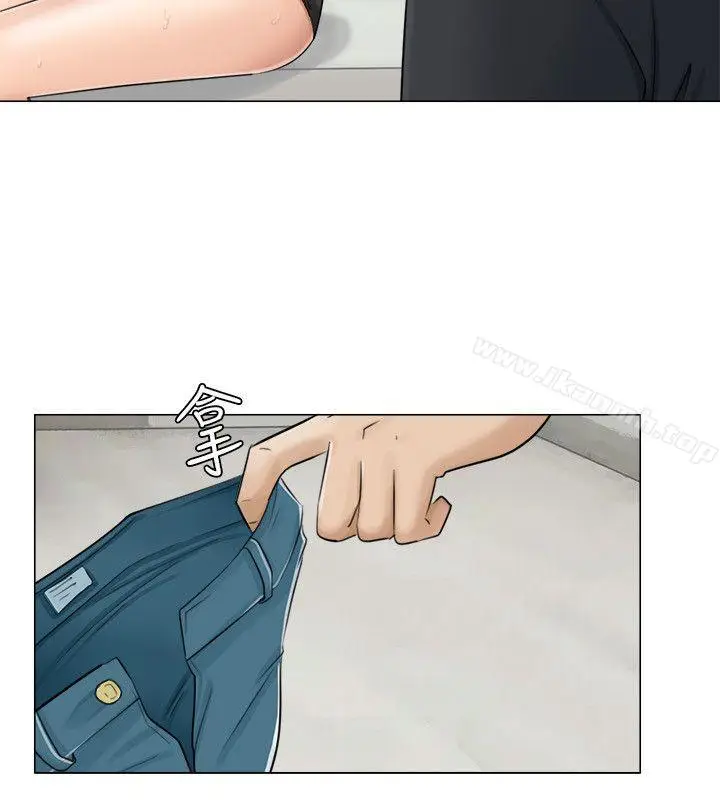 漫画《我要睡你的女人》第7话第12张图
