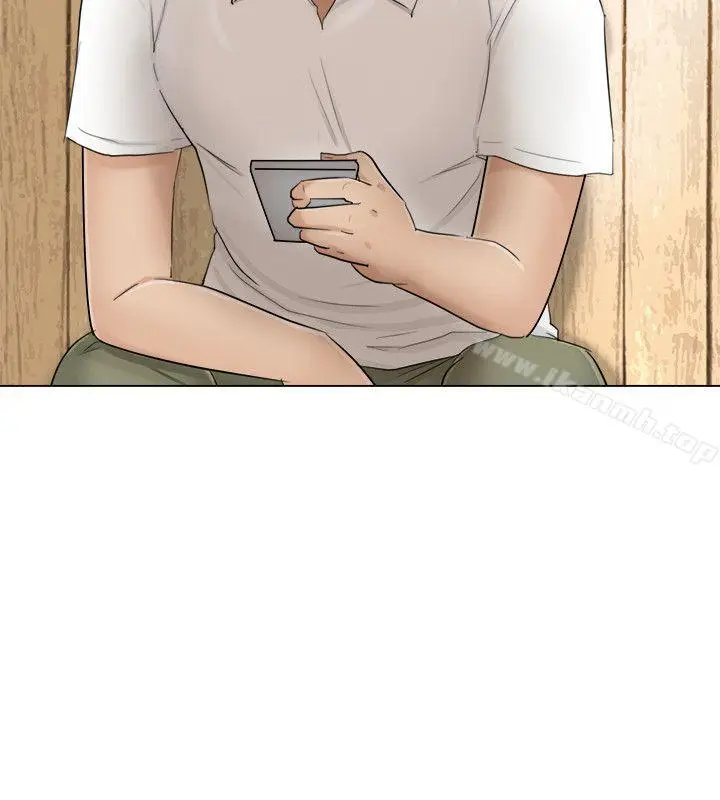 漫画《我要睡你的女人》第11话第10张图
