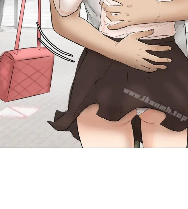 漫画《我要睡你的女人》第11话第24张图