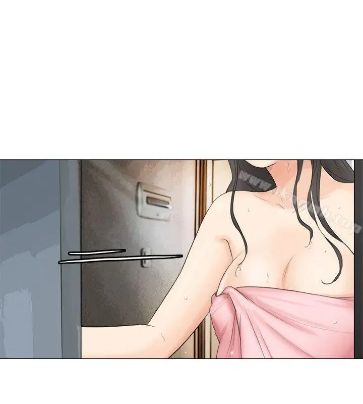 漫画《我要睡你的女人》第11话第28张图