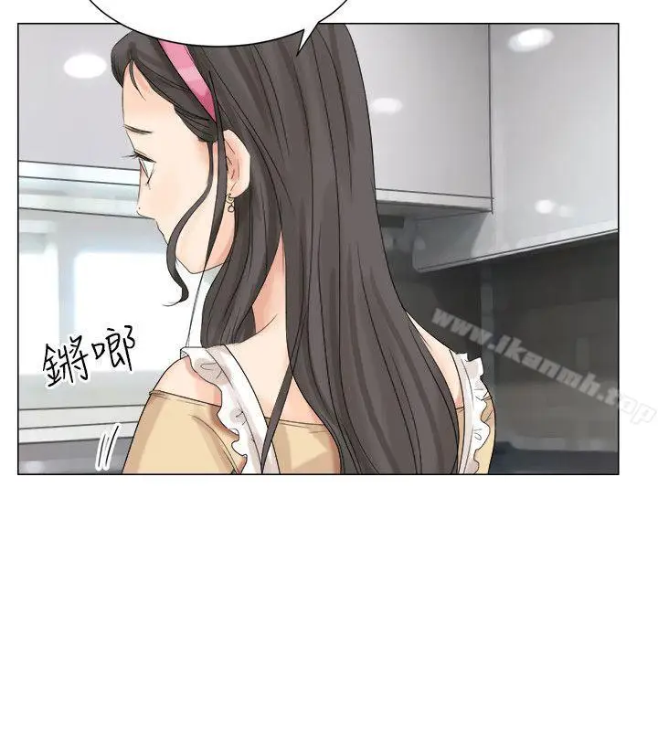 漫画《我要睡你的女人》第4话第18张图