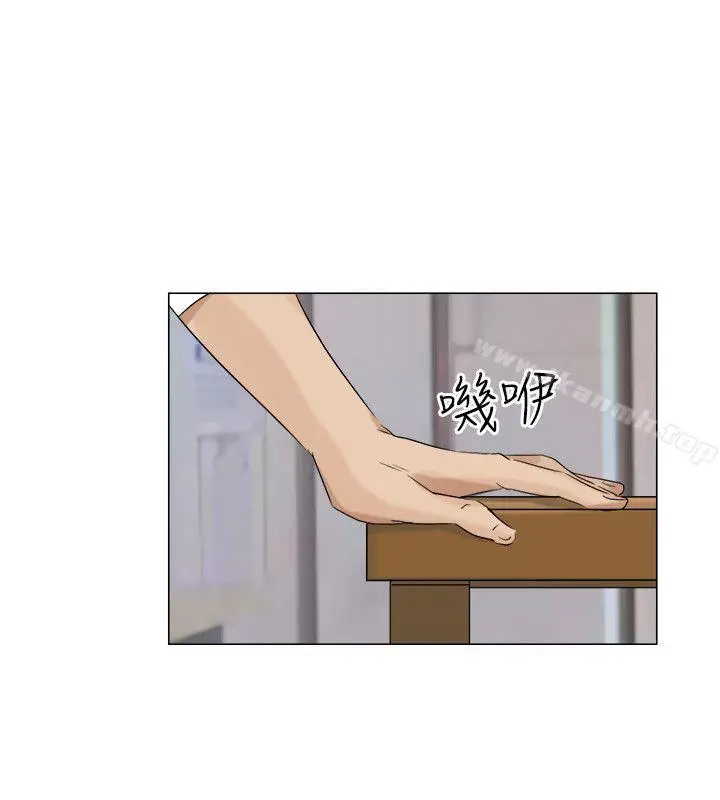 漫画《我要睡你的女人》第4话第22张图