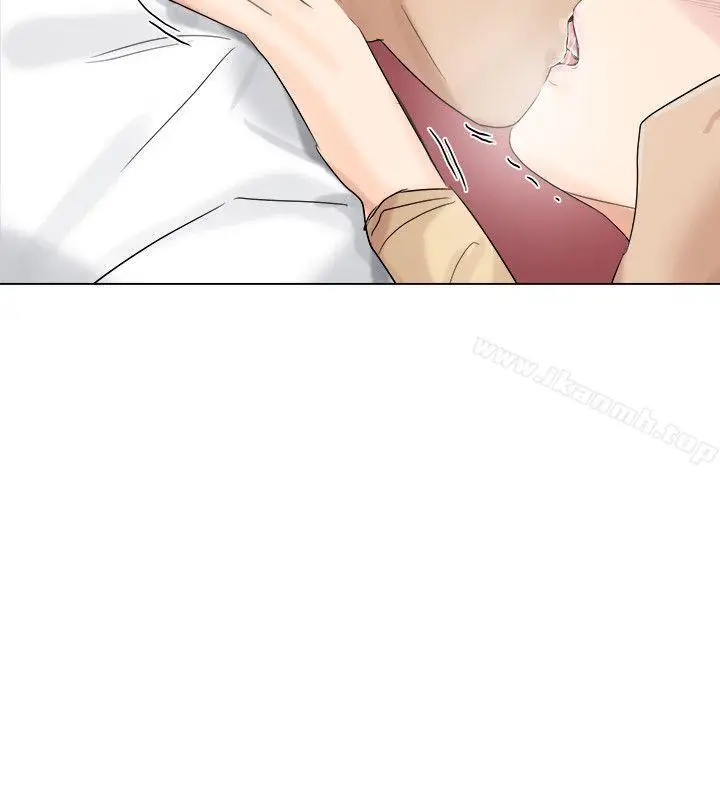 漫画《我要睡你的女人》第4话第26张图
