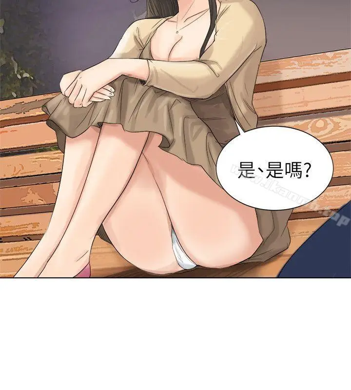 漫画《我要睡你的女人》第4话第6张图