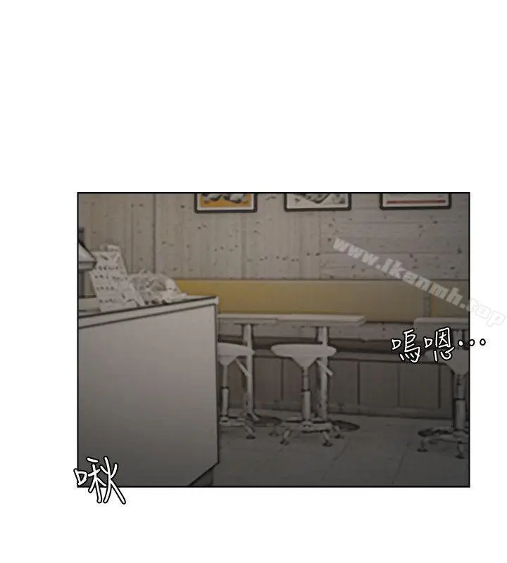 漫画《我要睡你的女人》第15话第18张图