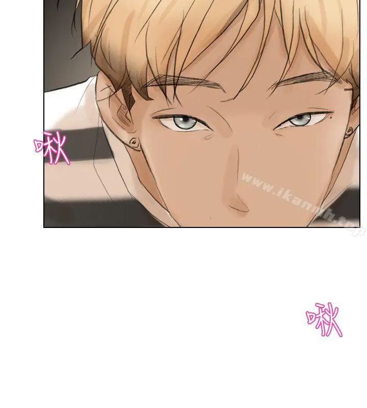 漫画《我要睡你的女人》第15话第22张图