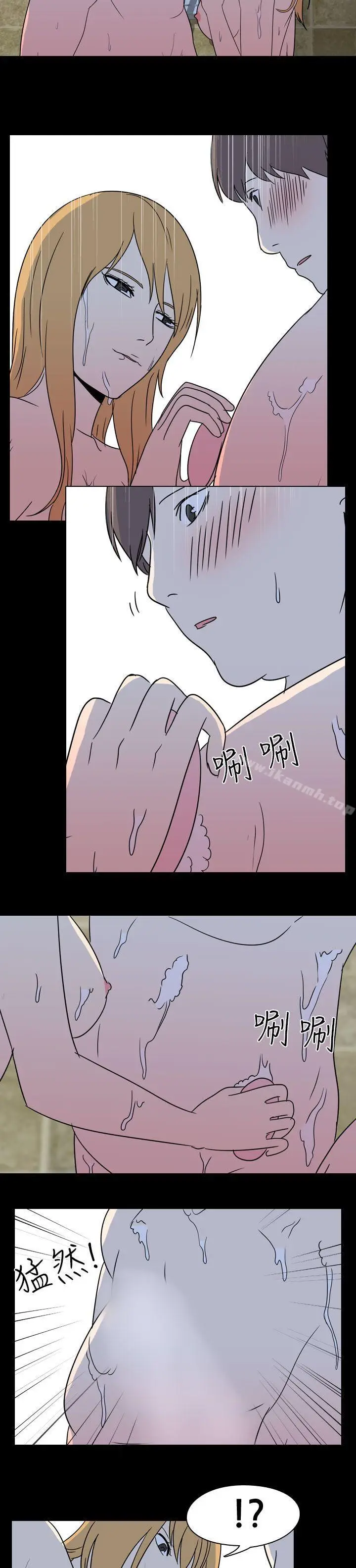 漫画《我的色色夜说》第52话第6张图
