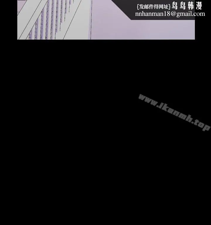 漫画《我的色色夜说》第47话第9张图