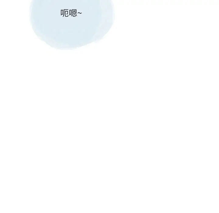 漫画《情事物语Second》第49话第70张图