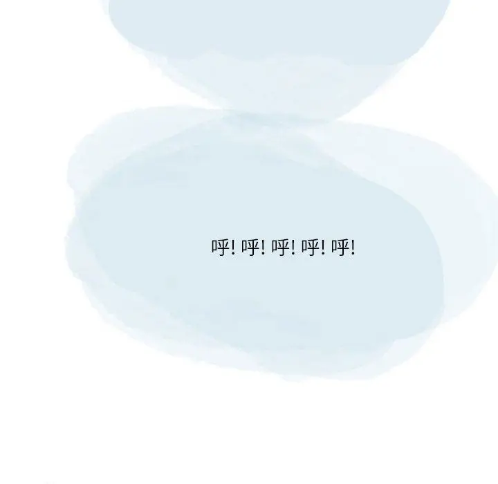 漫画《情事物语Second》第49话第85张图
