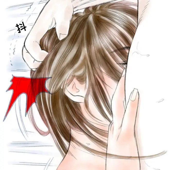 漫画《情事物语Second》第40话第36张图