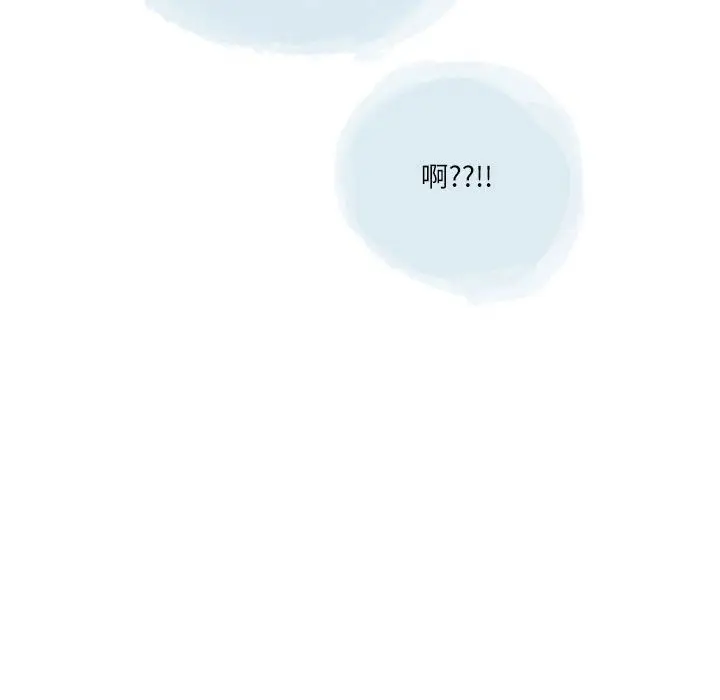 漫画《情事物语Second》第40话第66张图