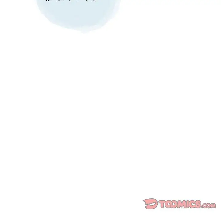 漫画《情事物语Second》第30话第102张图