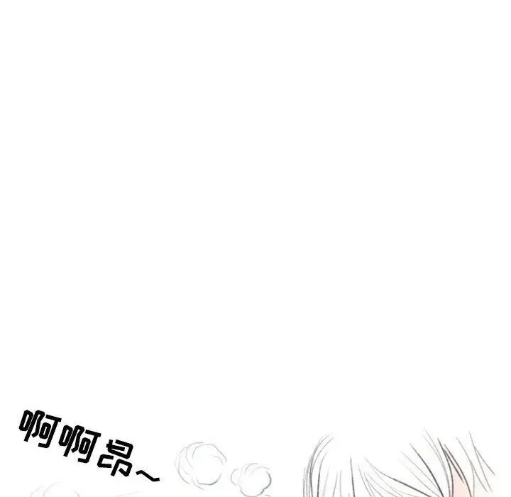 漫画《情事物语Second》第30话第32张图
