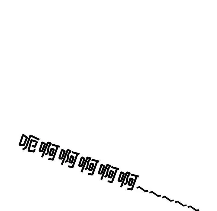 漫画《情事物语Second》第33话第46张图