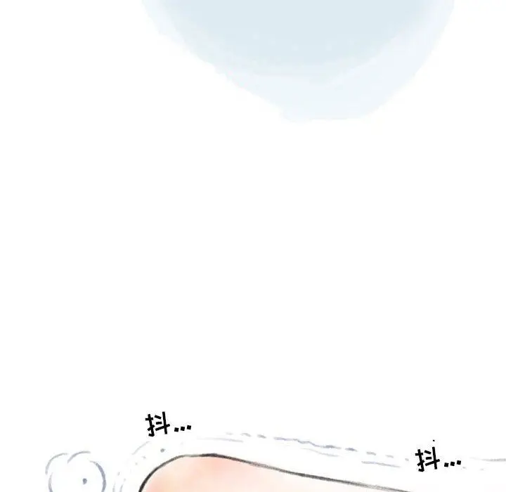 漫画《情事物语Second》第33话第87张图