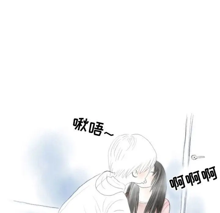 漫画《情事物语Second》第31话第18张图