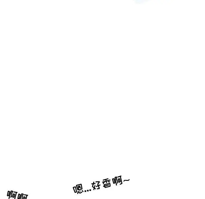 漫画《情事物语Second》第31话第34张图