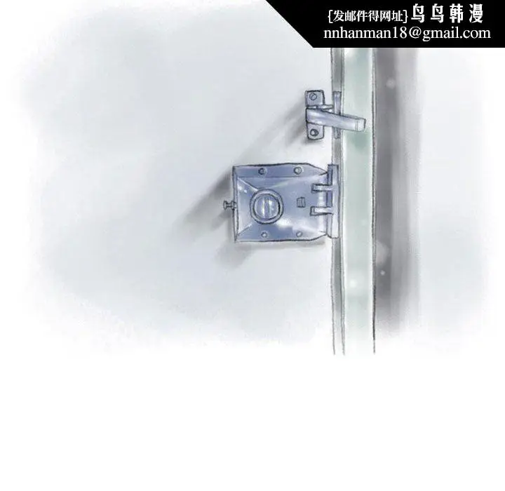 漫画《情事物语Second》第31话第42张图