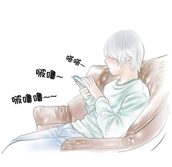 漫画《情事物语Second》第31话第59张图
