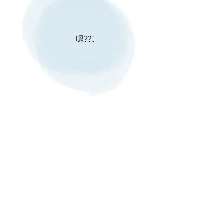 漫画《情事物语Second》第35话第17张图