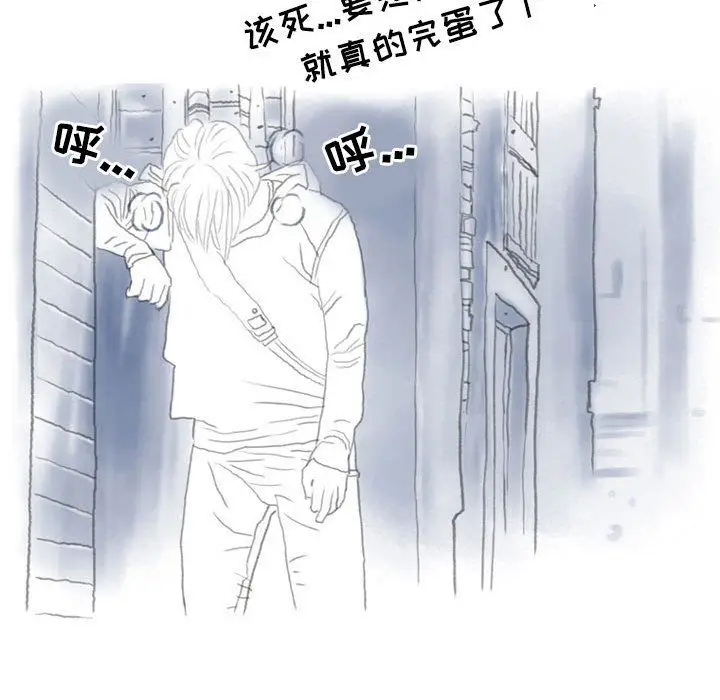 漫画《情事物语Second》第37话第13张图