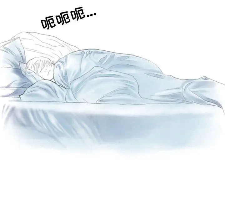 漫画《情事物语Second》第37话第25张图