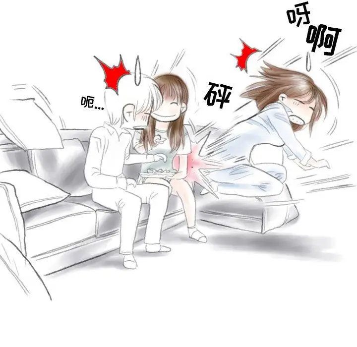 漫画《情事物语Second》第37话第49张图