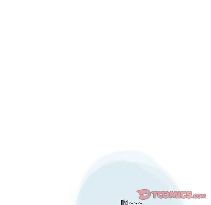 漫画《情事物语Second》第25话第18张图
