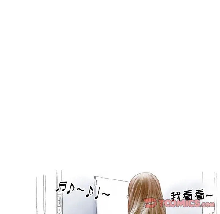 漫画《情事物语Second》第38话第30张图