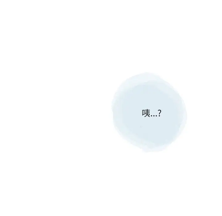 漫画《情事物语Second》第38话第66张图