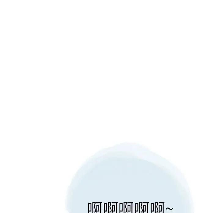 漫画《情事物语Second》第24话第57张图