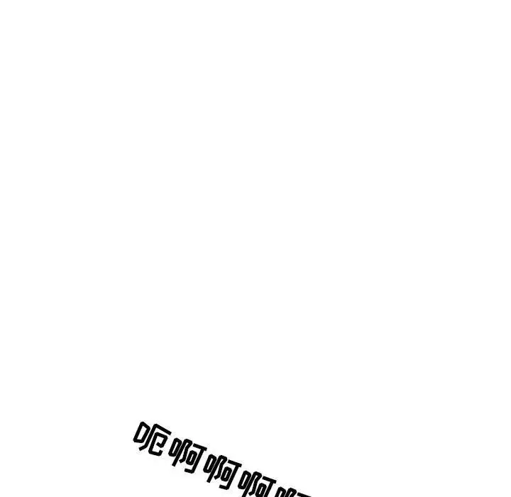 漫画《情事物语Second》第24话第67张图