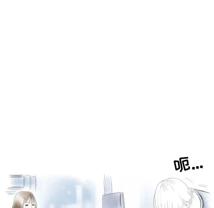 漫画《情事物语Second》第34话第29张图