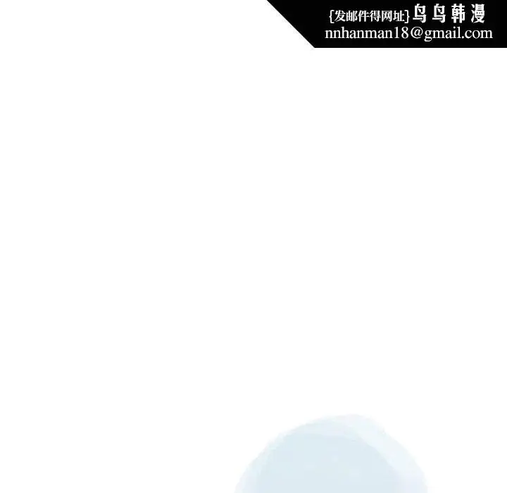 漫画《情事物语Second》第34话第39张图