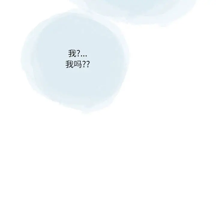 漫画《情事物语Second》第34话第60张图