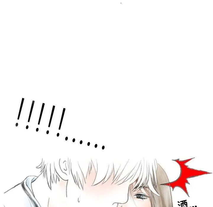漫画《情事物语Second》第34话第65张图