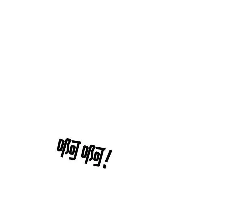 漫画《情事物语Second》第46话第55张图