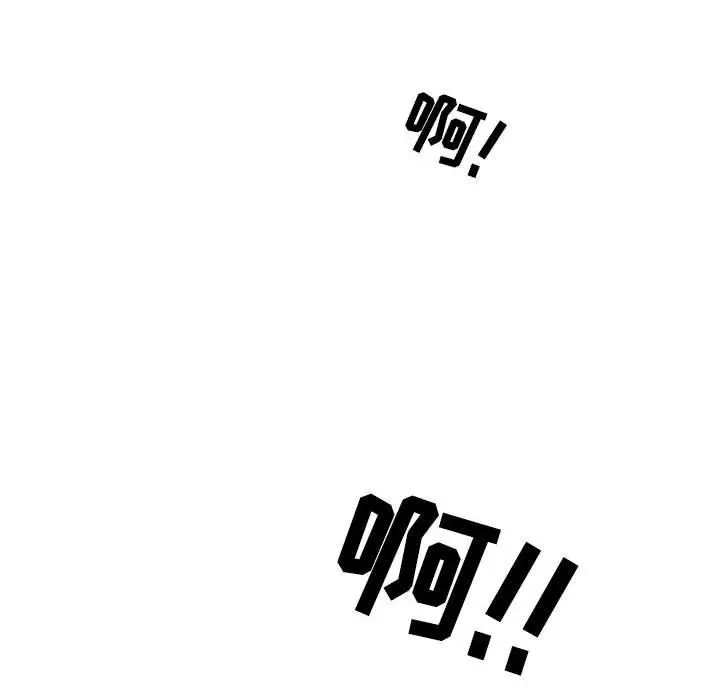 漫画《情事物语Second》第46话第56张图