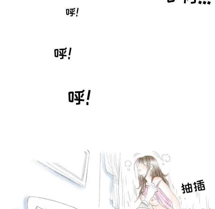 漫画《情事物语Second》第27话第106张图