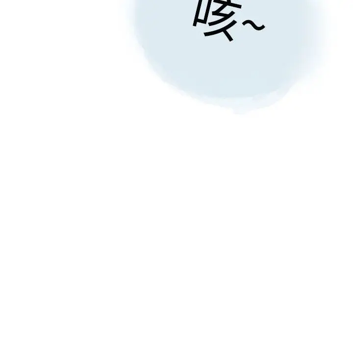 漫画《情事物语Second》第27话第34张图